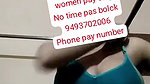 big booby bhabi