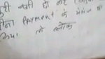 VID 20260722 WA0045