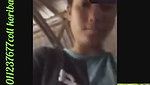 ramdi