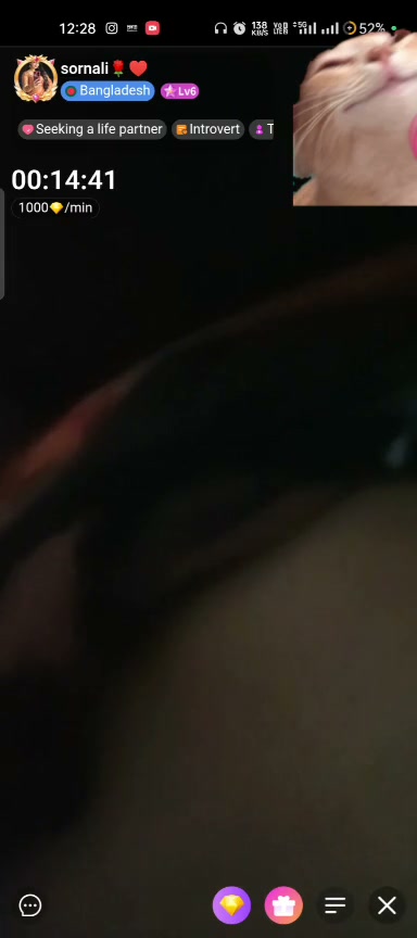 Frame 9