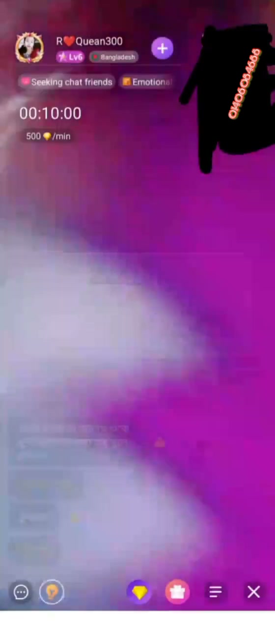 Frame 8