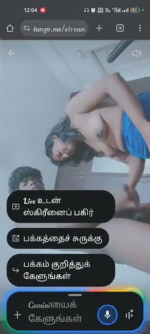 Frame 4