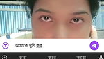 Chamet Bangladeshi new hot show