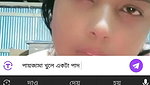 Chamet Bangladeshi new hot show