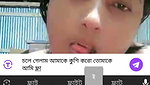 Chamet Bangladeshi new hot show