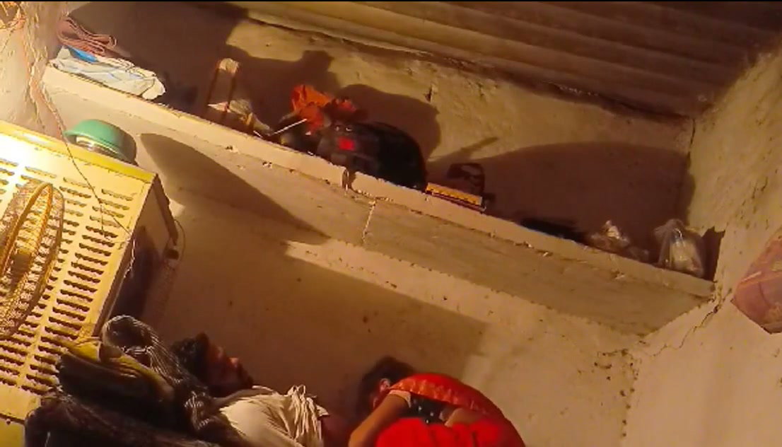 Frame 5