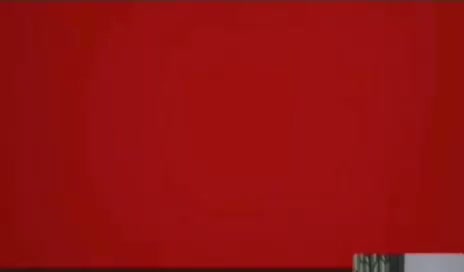 Frame 7