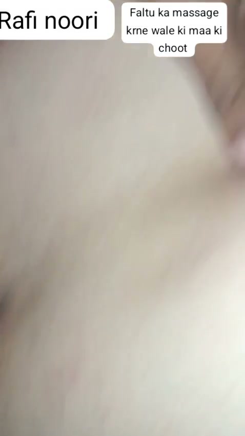 Frame 1