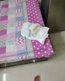 Frame 9