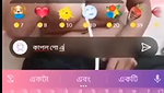 Sathi, Bengali Babe, with Big Boobs Masturbating with Brinjal on Tango Live