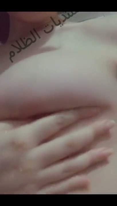 Frame 8