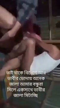 Frame 10