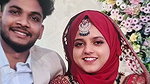 Hijabi Mallu Girl Showing Fingering 2