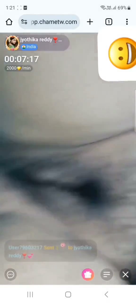 Frame 8