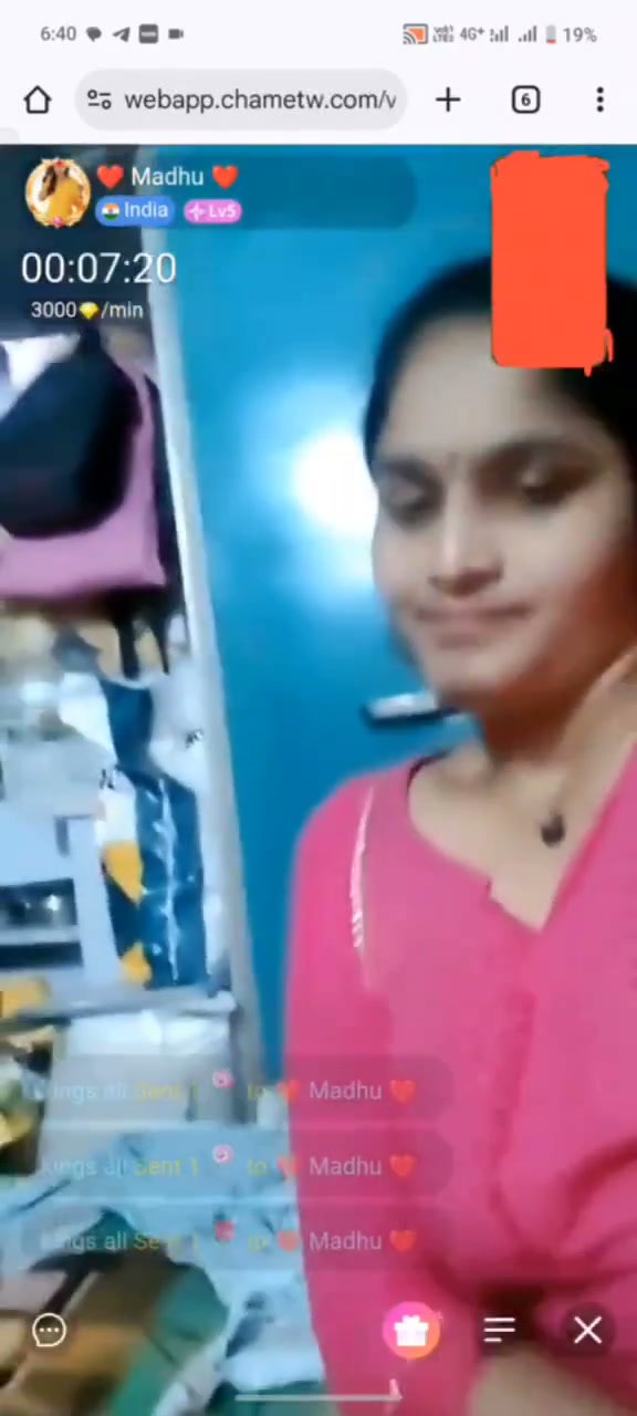 Frame 8