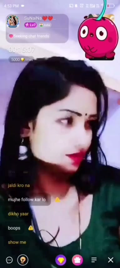 Frame 7