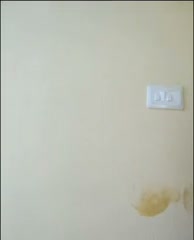 Frame 2