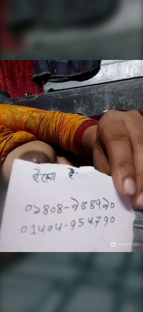 Frame 1