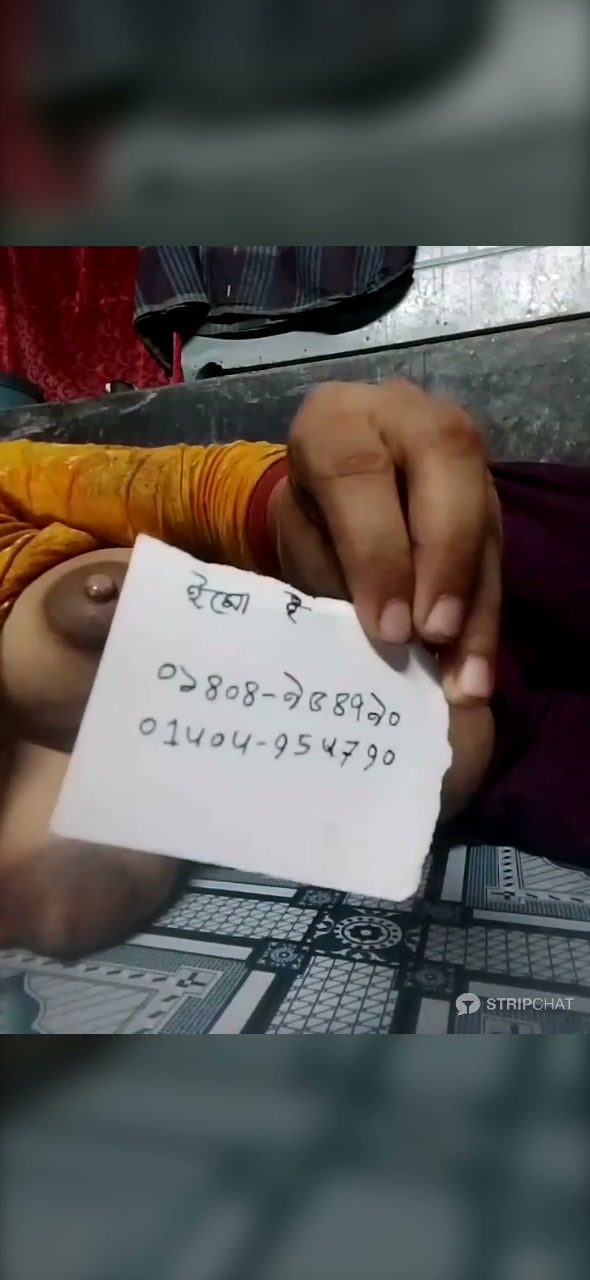Frame 9