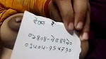 Desi Stripchat Girl Bangla girl boob show