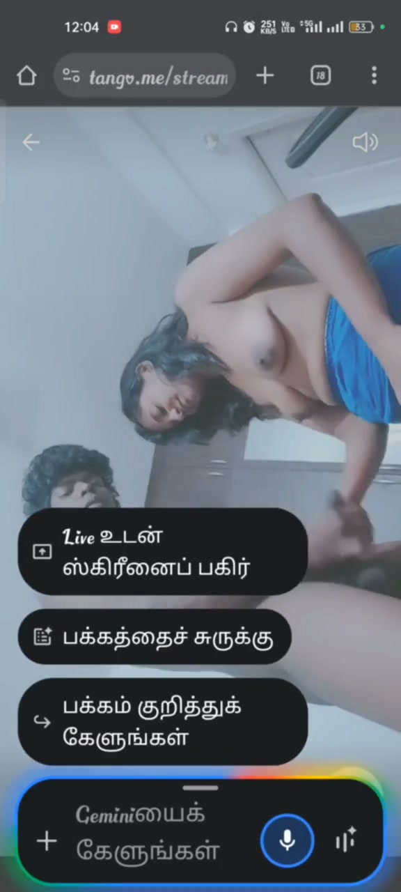 Frame 4