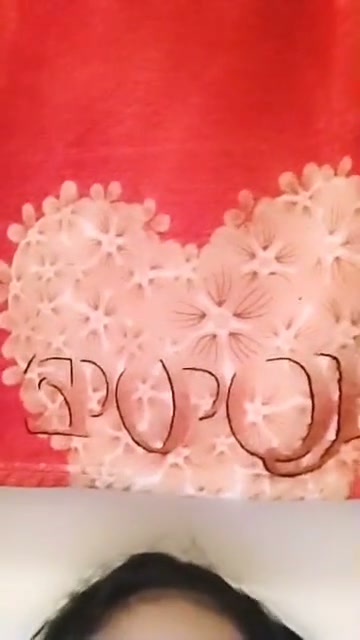 Frame 5