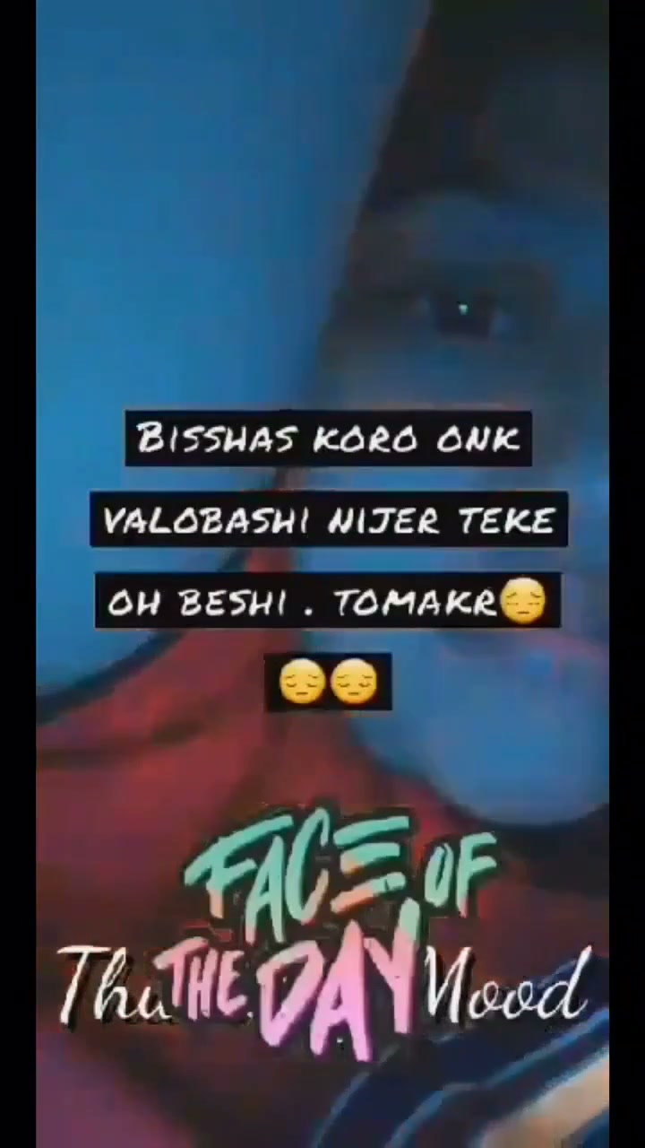 Frame 8