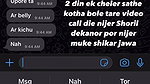 bengali girl nude video leaked
