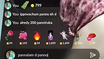 ass show