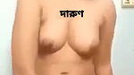 Bengali girl fing her pussy