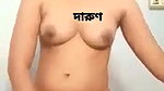 Bengali girl fing her pussy