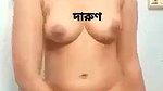Bengali girl fing her pussy