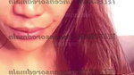 Leena shing
