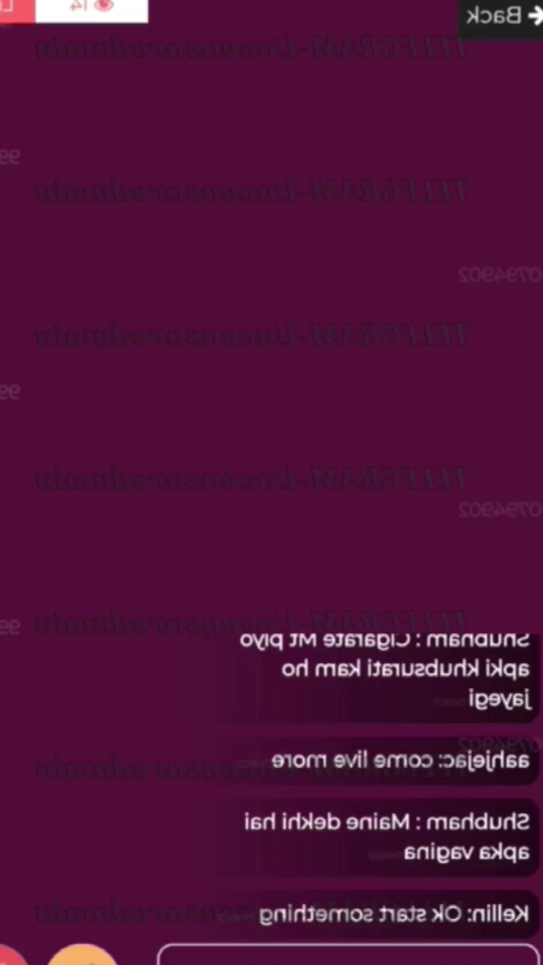 Frame 7