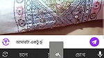 Bangla cute girl chamet id 162926856 hot magi420
