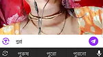 Big milk Bangladeshi hindu chamet gril id169719085