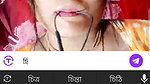 Big milk Bangladeshi hindu chamet gril id169719085