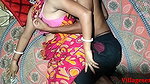 Desi maal Ko gand pe chudai kiya bed pe with big dick k saath
