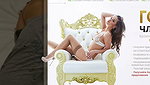 Interactive Sex Toy Tip Driven Camshow 67