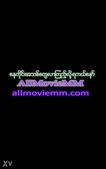 alm418