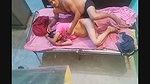 Village Couple Private MMS Leak
