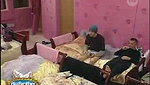 agnieszka frykowska – big brother poland