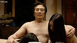 Ako – inside men