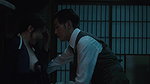 Ako – the handmaiden