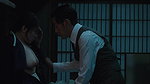 Ako – the handmaiden