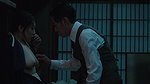 Ako – the handmaiden
