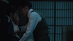 Ako – the handmaiden