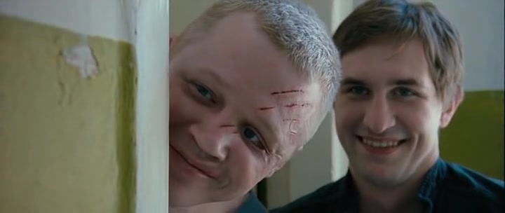 Frame 10