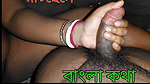 suck my stepmom’s pussy in exchange for her not telling my stepdad , Desi stepmom sex – Bangla audio
