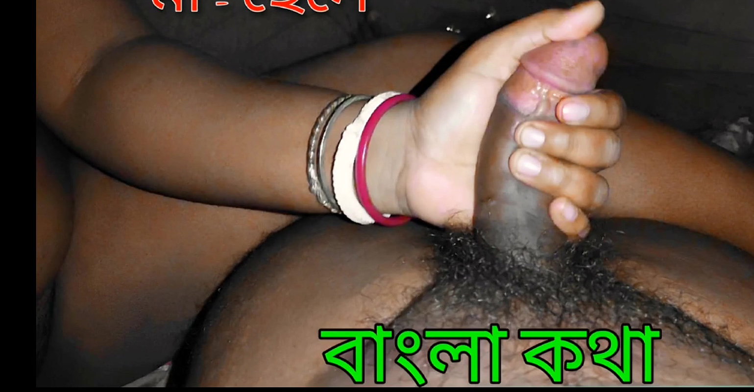 suck my stepmom’s pussy in exchange for her not telling my stepdad , Desi stepmom sex – Bangla audio